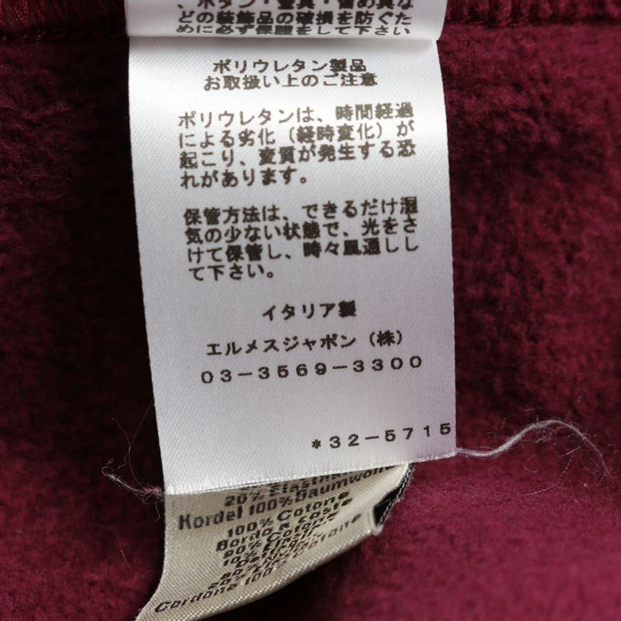 愛馬仕拉鍊連帽衫，棉質尼龍混紡，酒紅色/黑色，女L碼。-4