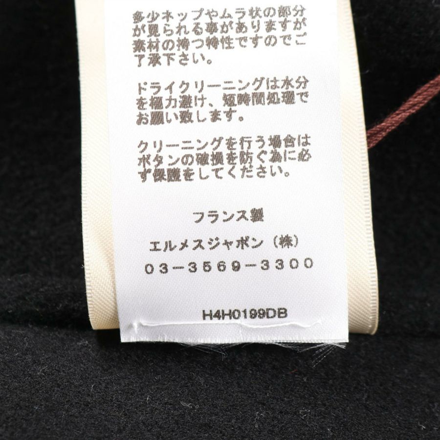 愛馬仕 Serie 紐帶 其他 羊絨大衣 海軍藍 黑色 二手 女士-4