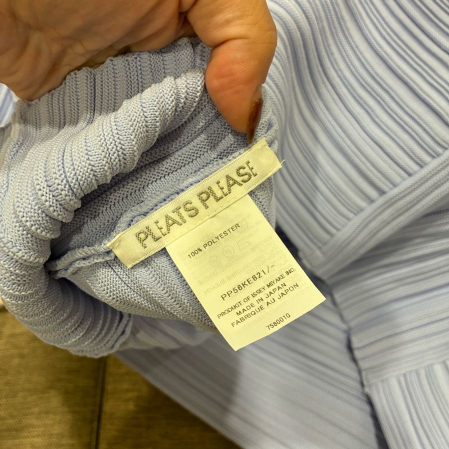 三宅一生pleats please 造型袖 短款 立領包袖上衣 薰衣草紫🇹🇼-9