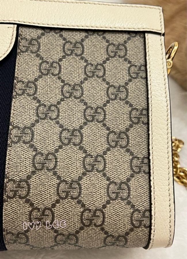GUCCI 古馳 503877 經典Ophidia系列GG LOGO織帶皮革磁釦 斜背包 鏈條包 白 正品 二手精品-24