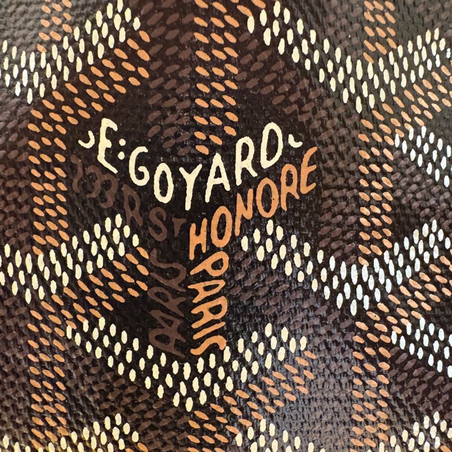 【托特天花板、容量大又超輕】Goyard Saint Louis PM 子母包|經典黑棕老花帆布|附原廠收納包,通勤出遊都實用-1