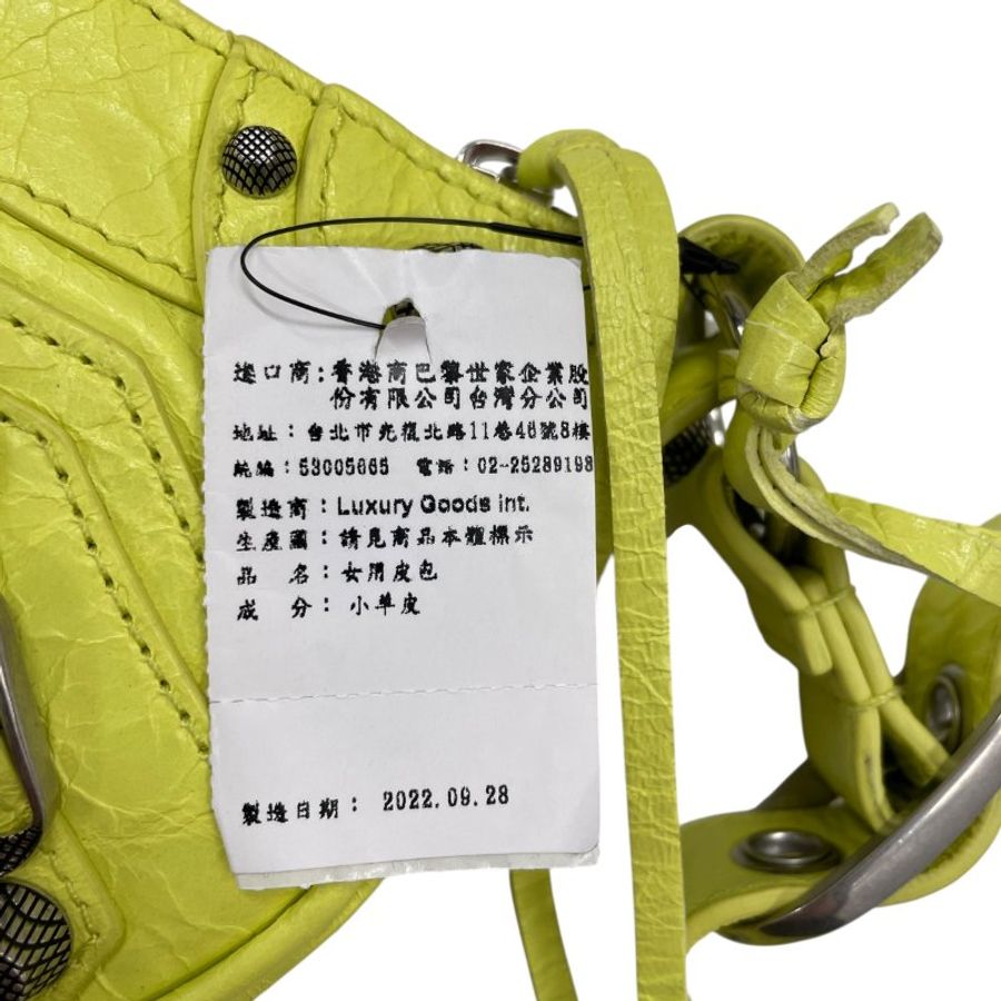 BALENCIAGA 巴黎世家 LE CAGOLE XS 肩背包 羊皮 螢光黃 銀釦-14