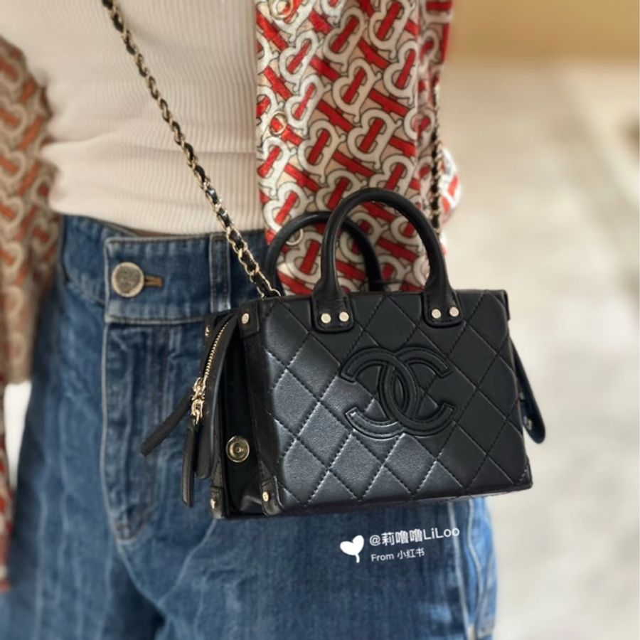Chanel 22B復古盒子包 芯片款 #全新全配🉑送禮 #全牛皮菱格紋大logo-4