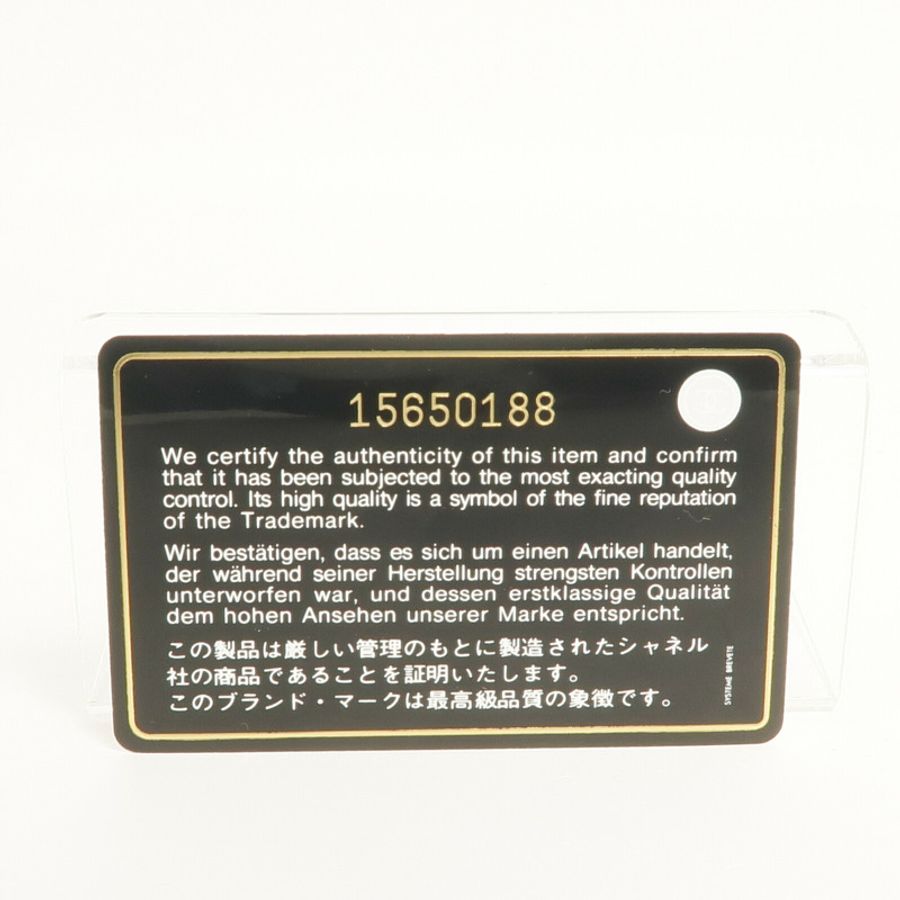 CHANEL 牛皮皮革Large Classic鏈帶肩背袋銀扣鏈帶肩背袋-17