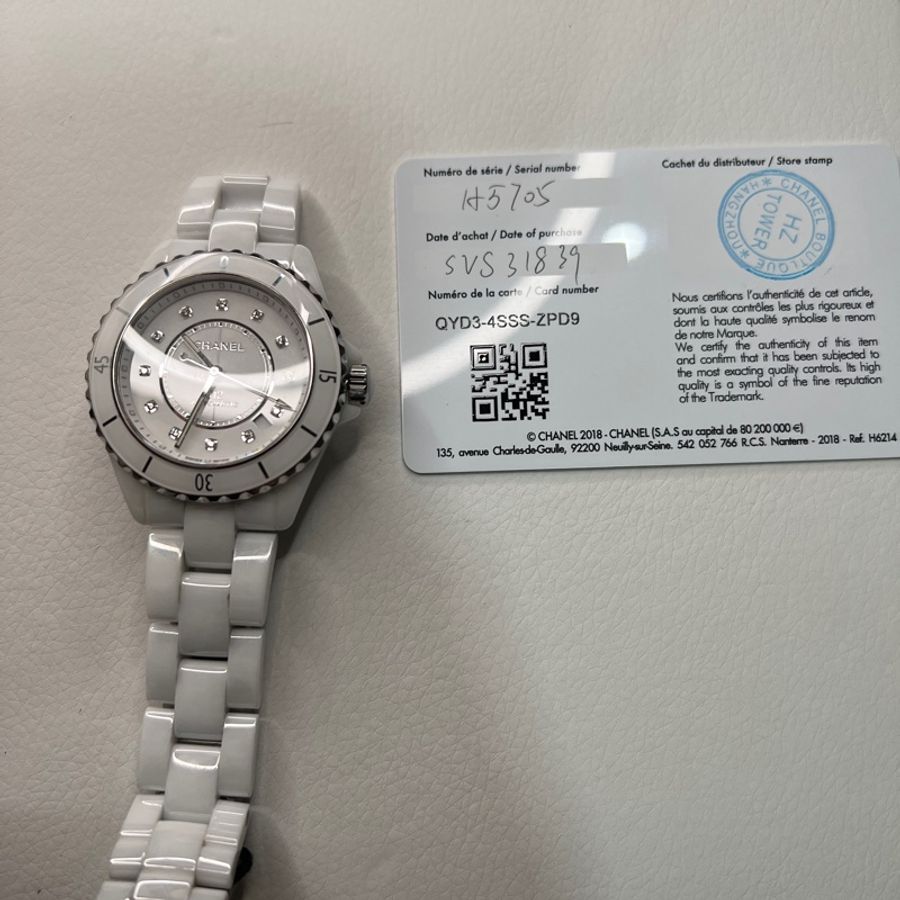 chanel H5705 J12机械表-18