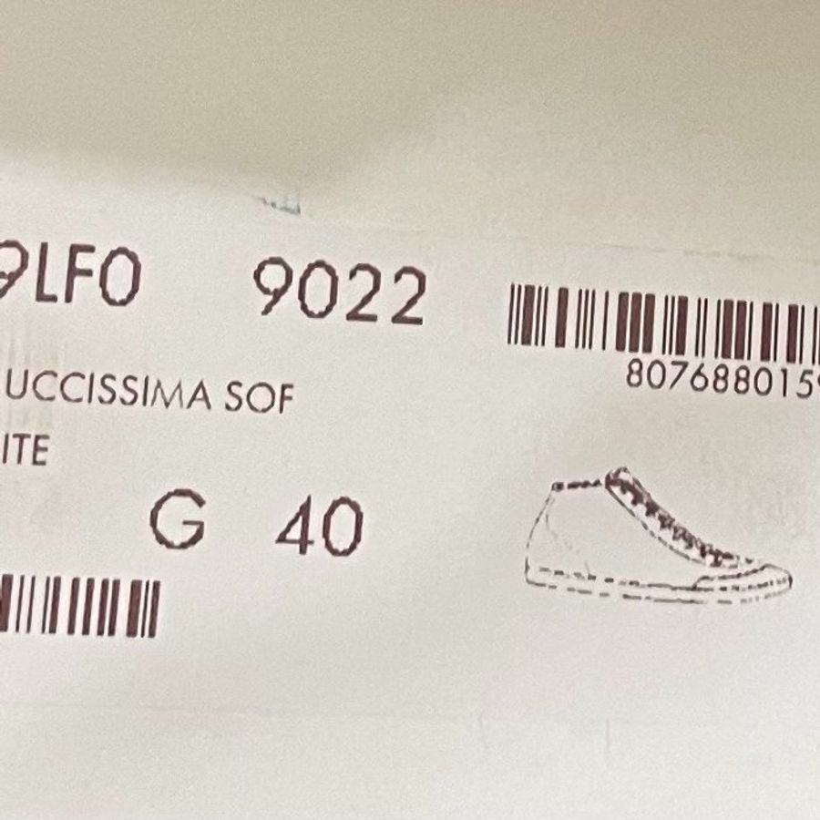 Gucci 奶油白皮革老花壓紋 休閒鞋 40號-8