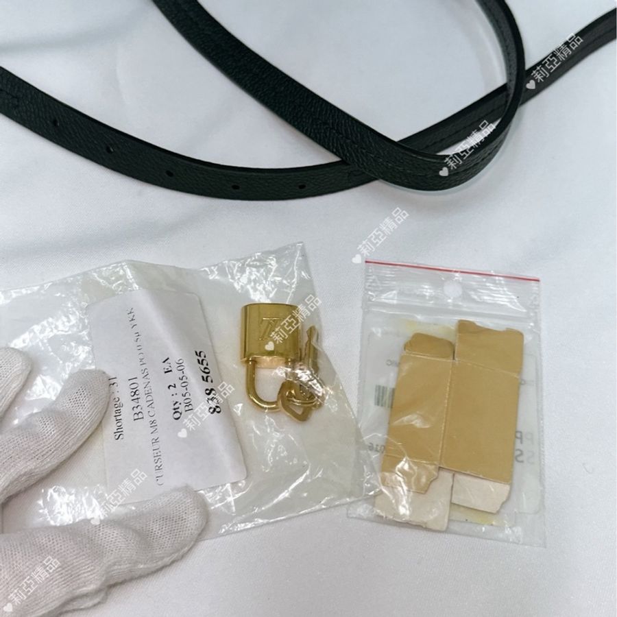 莉亞精品♡ LV 黑壓紋行李袋GM 二手美包-14