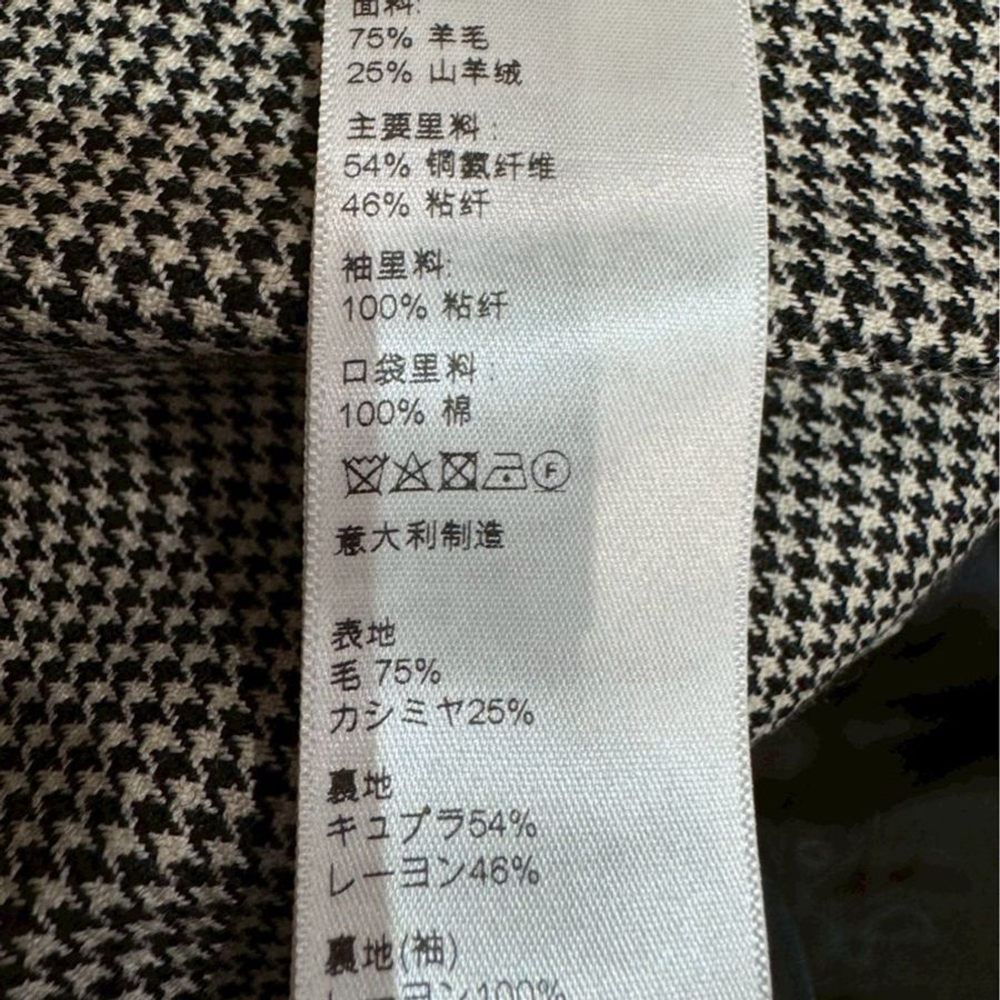 Celine 全新 男生千鳥格外套-5
