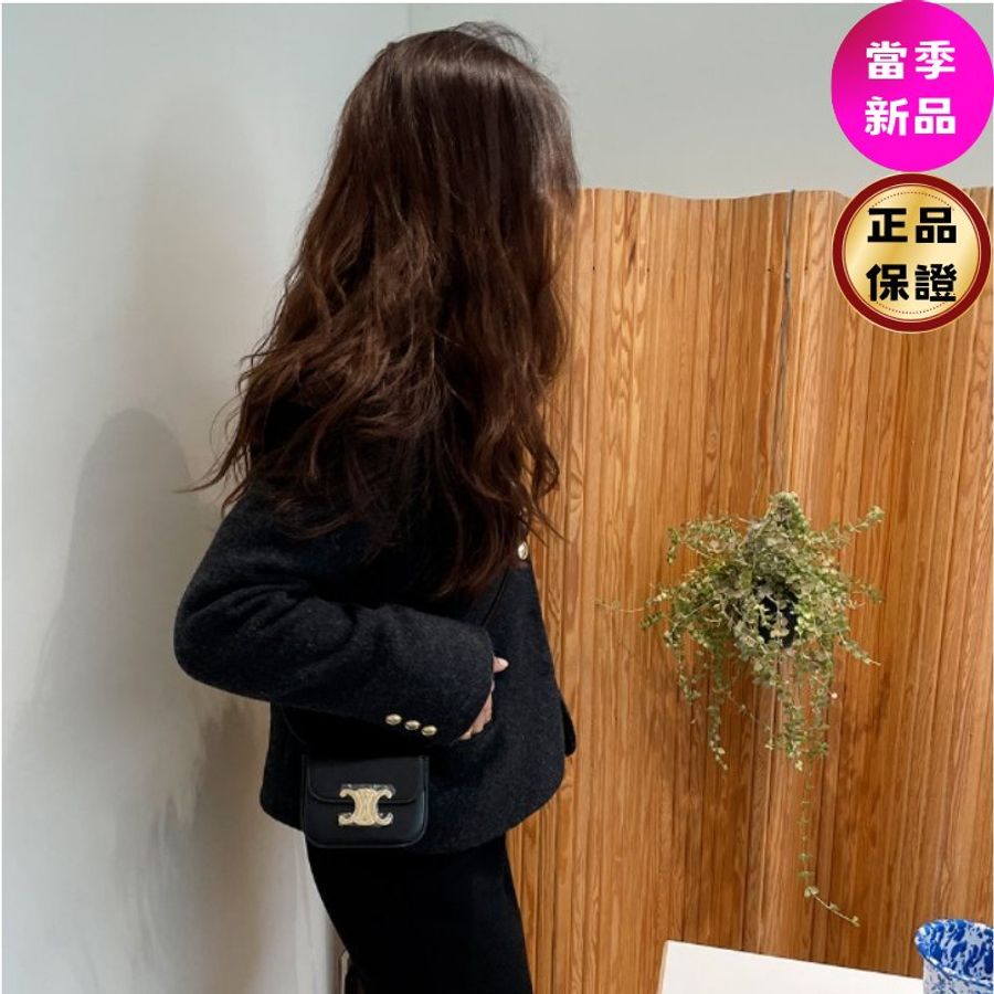 🎉新品好折扣✨Celine 10I513 閃亮小牛皮迷你凱旋門包 黑色-0