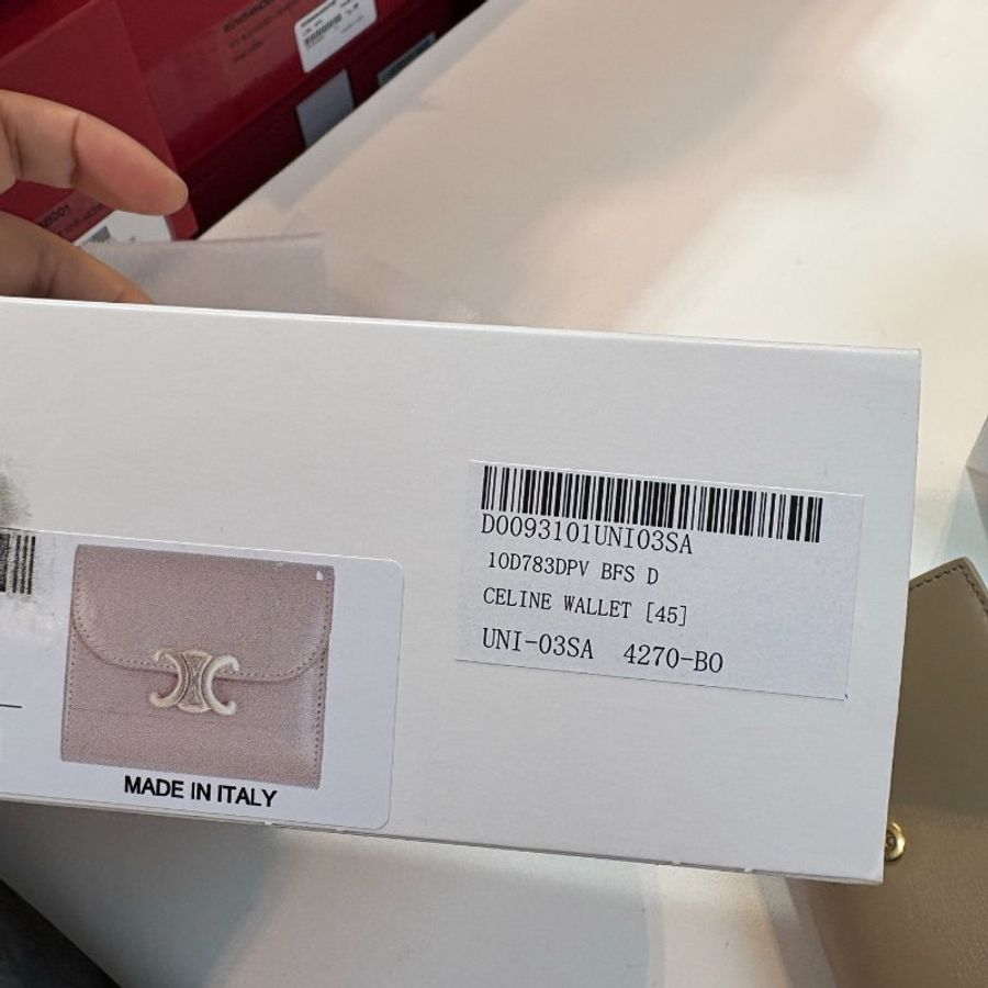 🎉新品好折扣✨Celine 10D783 凱旋門光滑羊皮小型翻蓋短夾 獵棕色-5