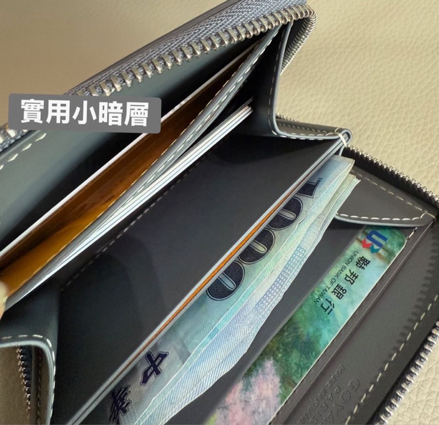 「M.Y精品」 goyard 經典大ㄇ拉 拉鏈錢包 黑 送禮🎁-2