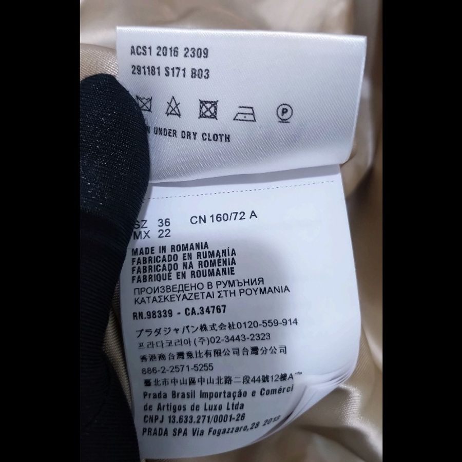Prada 駝布拉鍊有帽尼龍外套-17