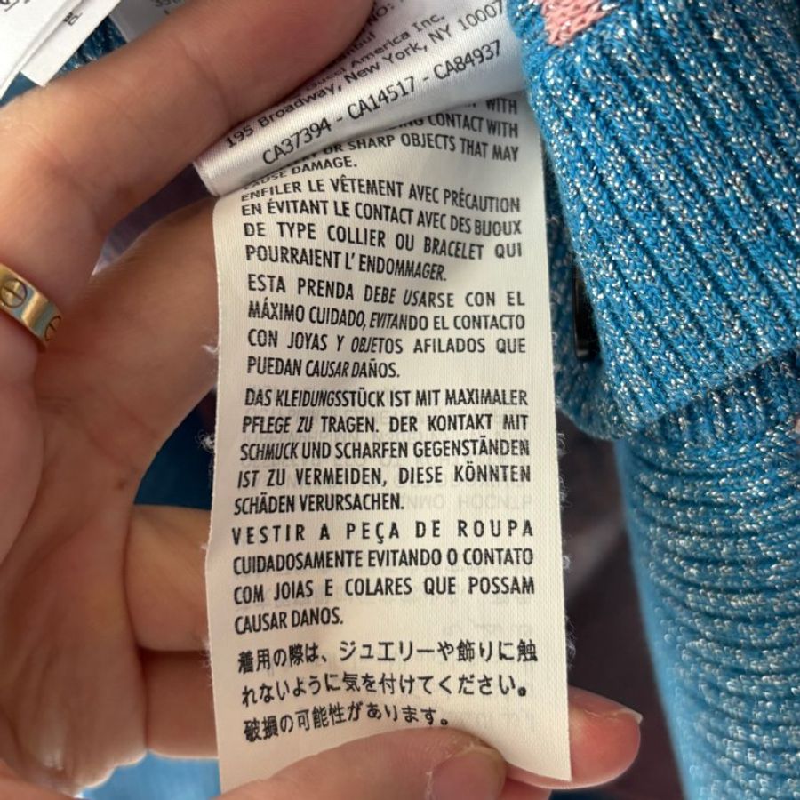 ::GUCCI::糖果色粉藍金蔥針織滿版雙G 開襟外套 開襟衫  Pink GG Cardigan M號-16