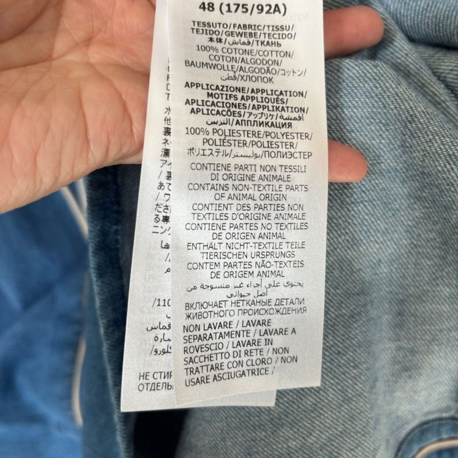 ::GUCCI:: 單寧G字刺繡上衣 外罩衫 Denim shirt with G patch-13