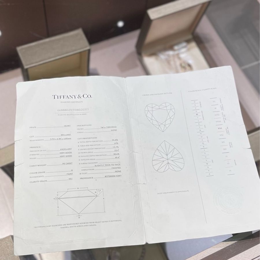 Tiffany蒂夫尼钻戒爱心订婚戒指-7
