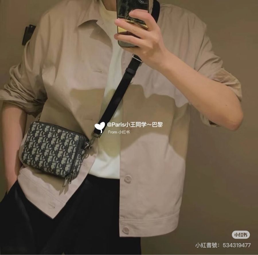 DIOR Oblique 雙層拉鏈老花相機包 斜背包-3