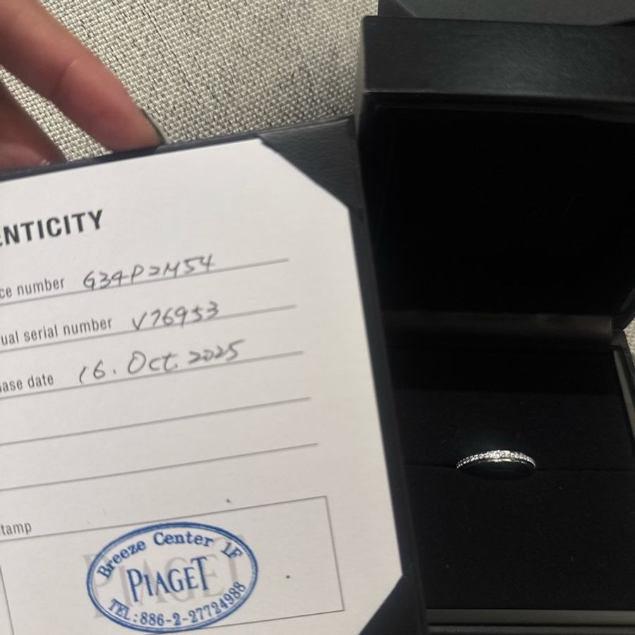 Piaget possession-5