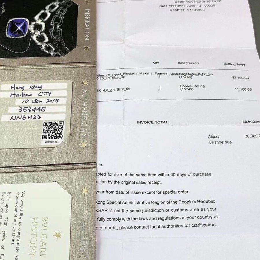 Bvlgari 宝格丽Serpenti viper系列 蛇骨白金半钻拼灰贝母戒指48码,2019年购入-4