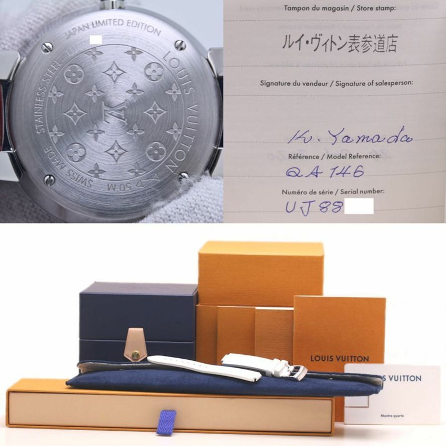路易威登 Tambour PM QA146Z Monogram 紫紅色和橙色鑲鑽限量版女士腕錶 40216-8
