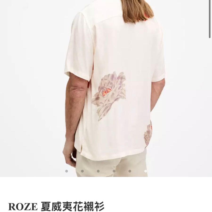 Allsaints ROZE夏威夷花襯衫-6