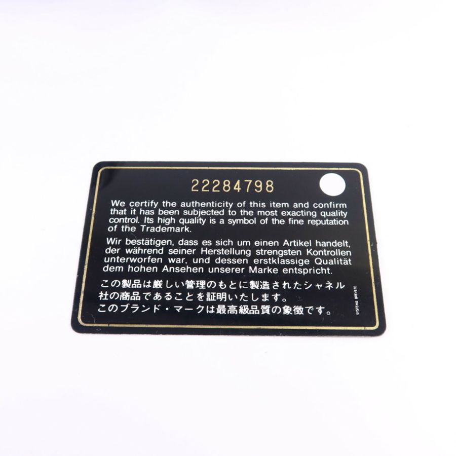 CHANEL 牛皮皮革Chain Shoulder銀扣鏈帶肩背袋-8