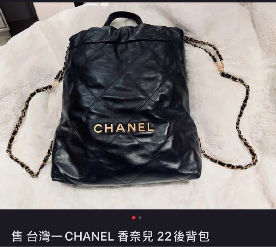 chanel 22後背包-0