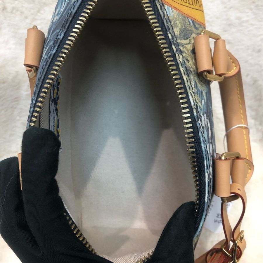 LV Keepall Bandouliere 25  (限量版）XC138-14
