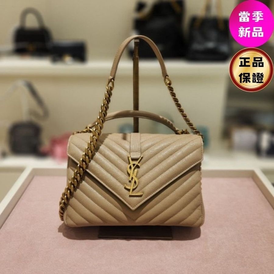 🎉新品好折扣✨Saint Laurent YSL 中款 College 金鏈學院包 乾燥玫瑰色﻿-0