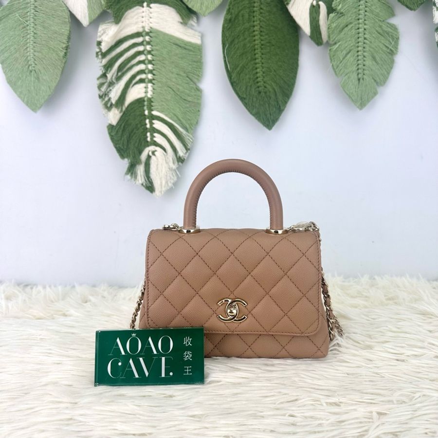 閑置品✨Chanel Coco Handle 焦糖奶茶色Mini Size 晶片款-0