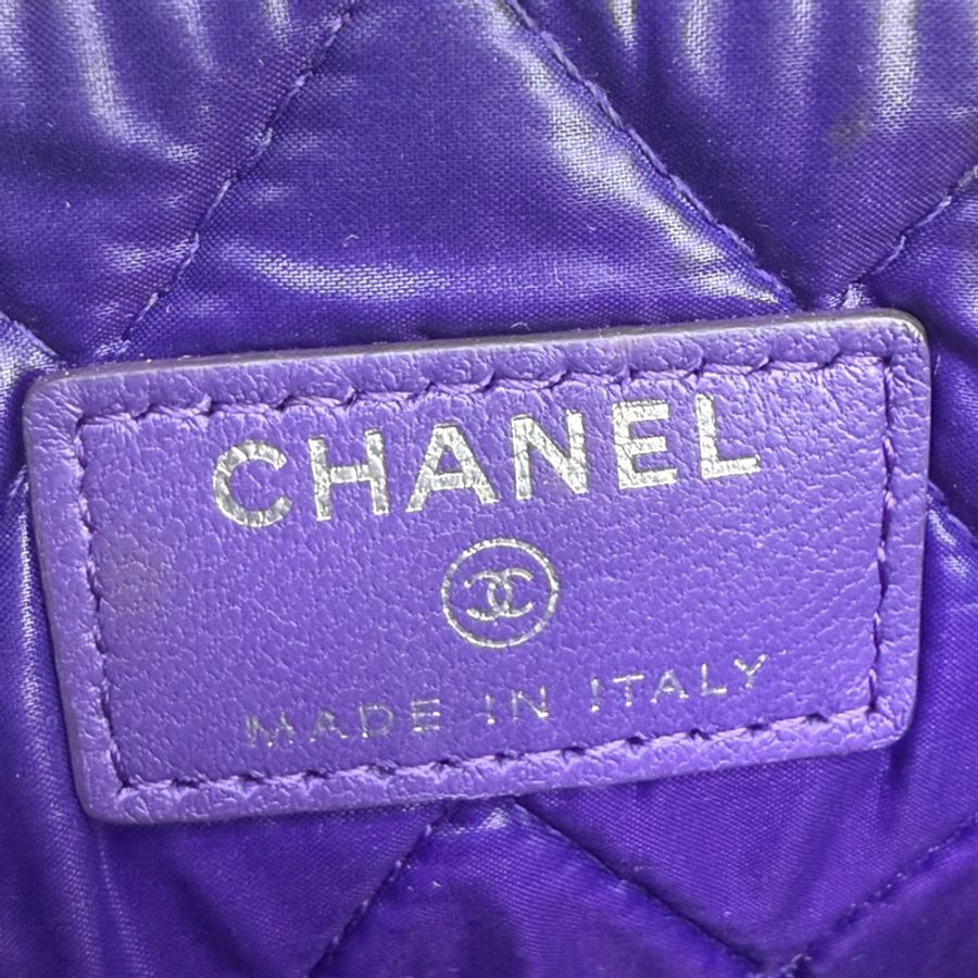 Chanel Clutch Bag-7