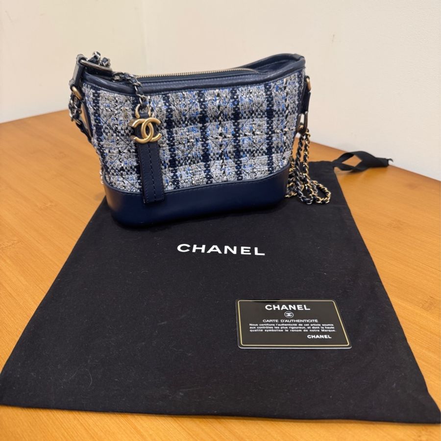 Chanel Gabrielle Small Hobo Bag-0