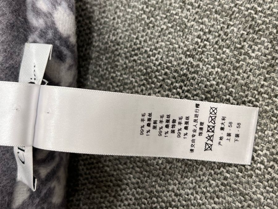 Dior 雙面羊毛貝雷帽 灰色-9