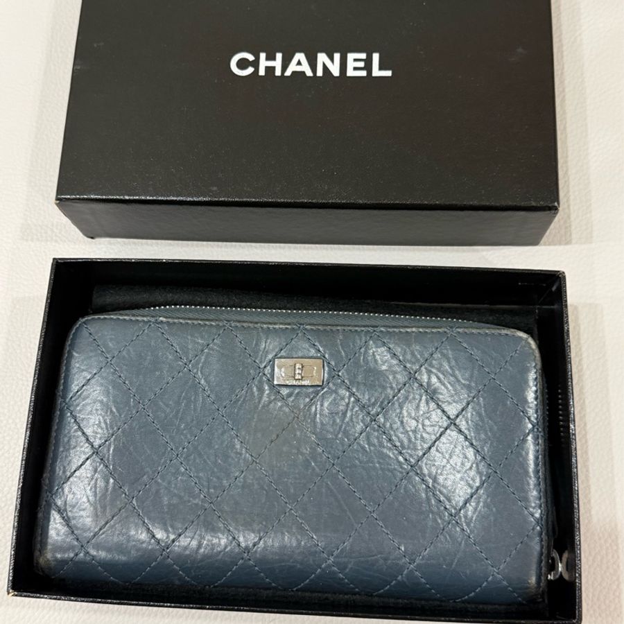Chanel 2.55 仿舊深藍色長夾-0