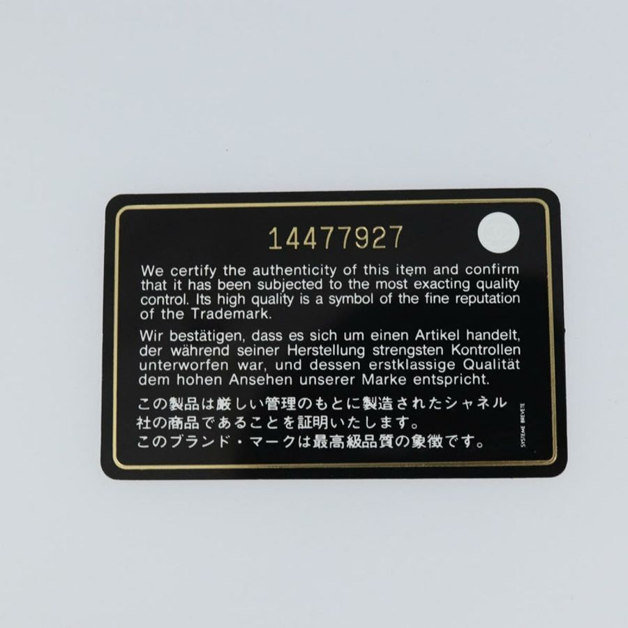 【日本直送】香奈兒魚子醬皮鏈肩背包 藍色 銀色 CC 標誌 Auth 158890V-11