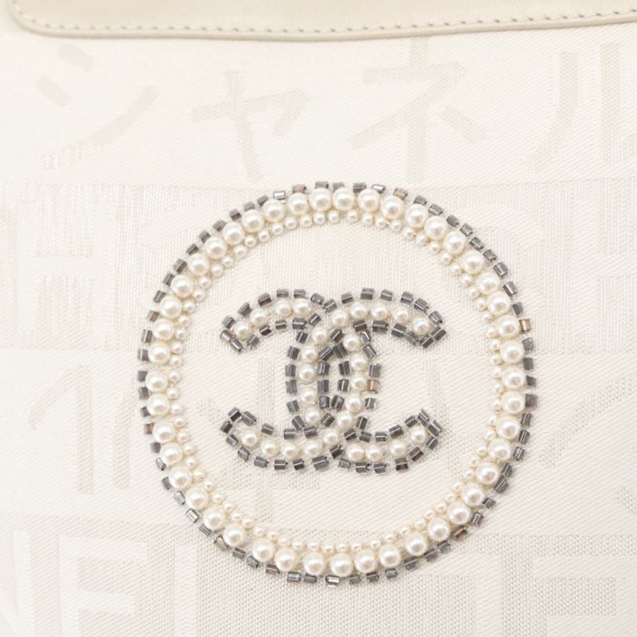 【日本直送】香奈兒 (CHANEL) 鏈條肩背包 尼龍 白色 銀色 CC 標誌 正品 159317SAM-18