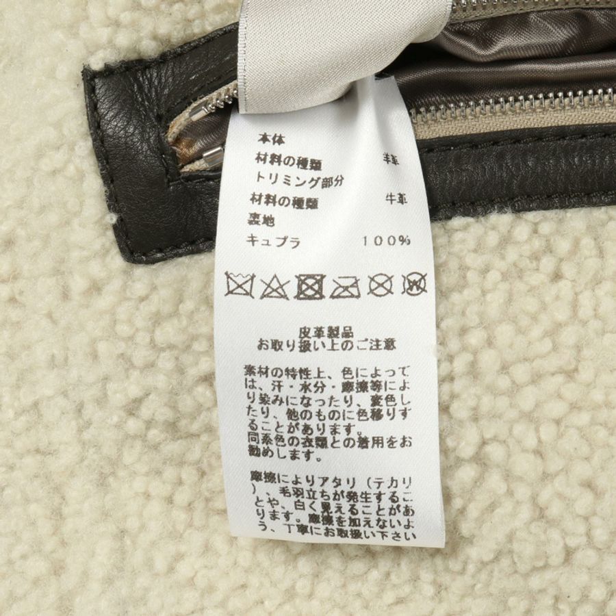 愛馬仕 (HERMES) 羊羔皮馬甲，米色，二手，男款 50 碼-4