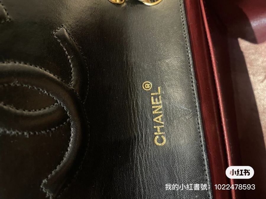 vintage Chanel-4