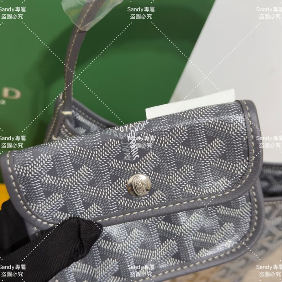 Goyard mini hobo 灰色 全新全配-3