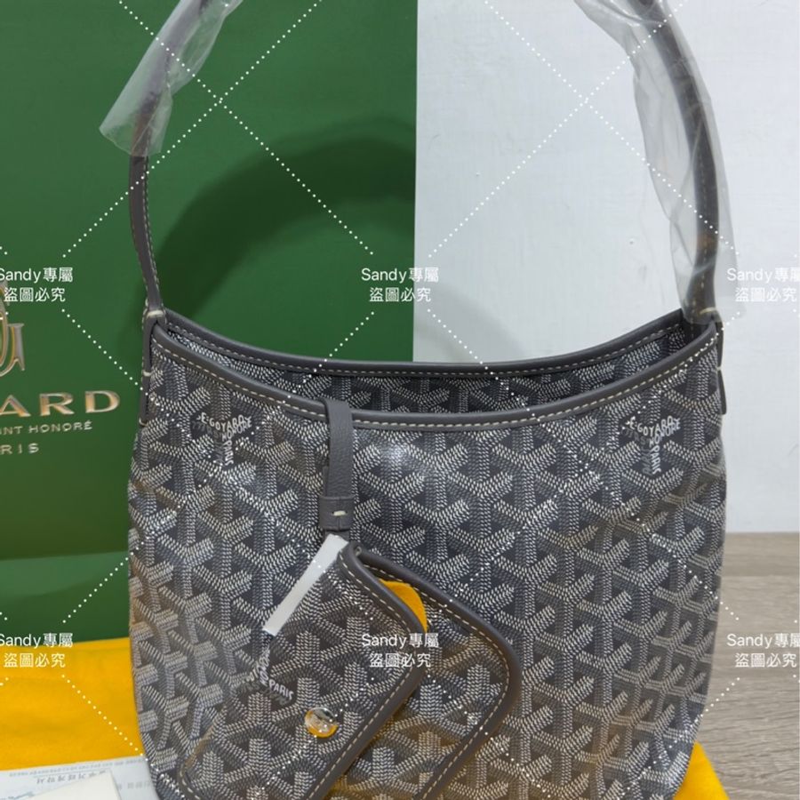 Goyard mini hobo 灰色 全新全配-27