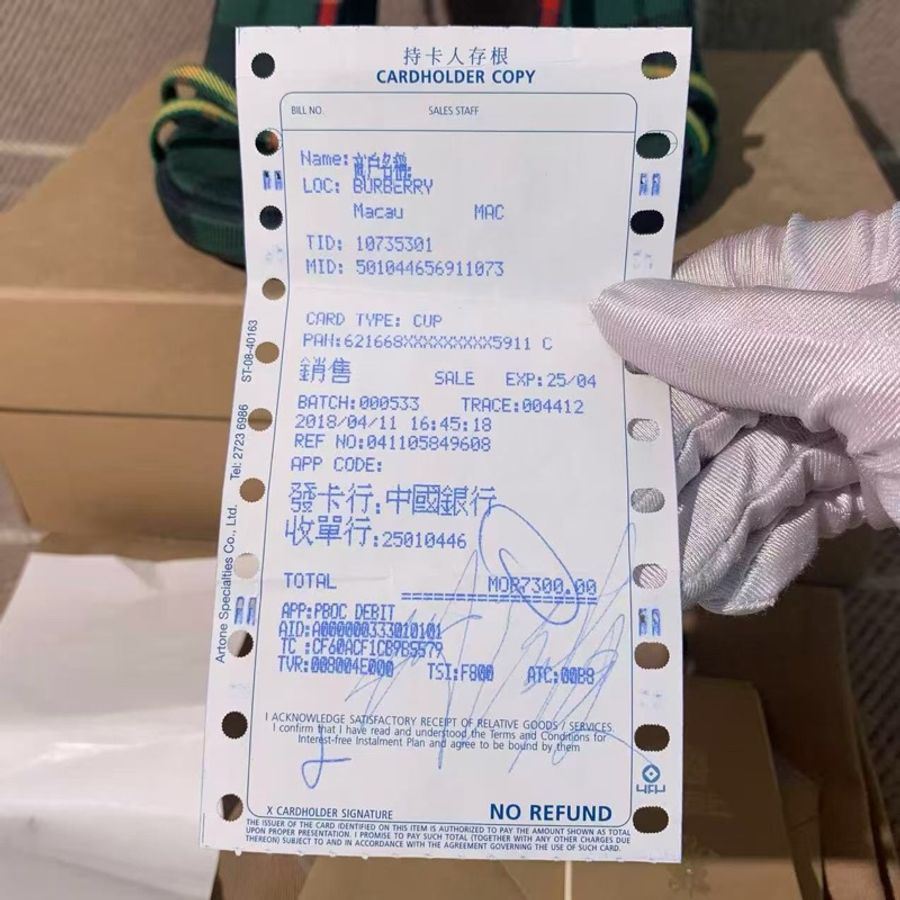 Burberry巴寶莉走秀款高跟鞋限量版圓錐高跟38碼，經典格紋綠黃黑高端配色-7