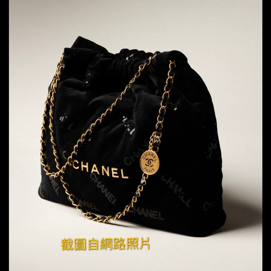 [99新] CHANEL 22 Bag 天鵝絨+CHANEL亮片(黑金)款-16