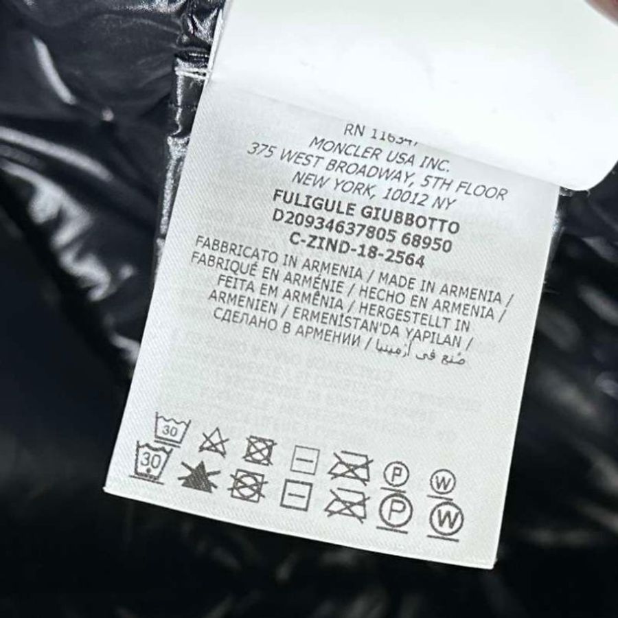 Moncler FULIGULE 男款羽絨外套2碼(其他尺寸另外詢問) 9新 配件塵袋衣架-3