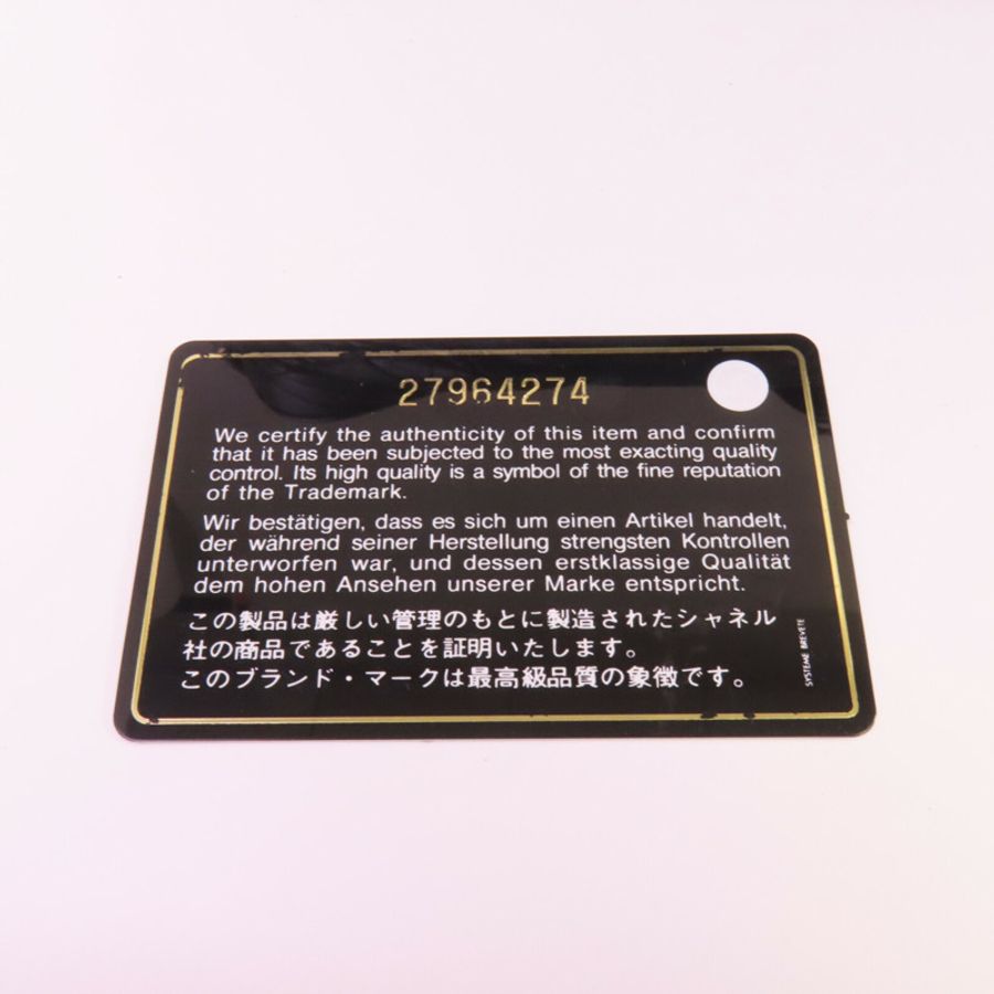 CHANEL 牛皮皮革Gabrielle Medium銀扣鏈帶肩背袋-20