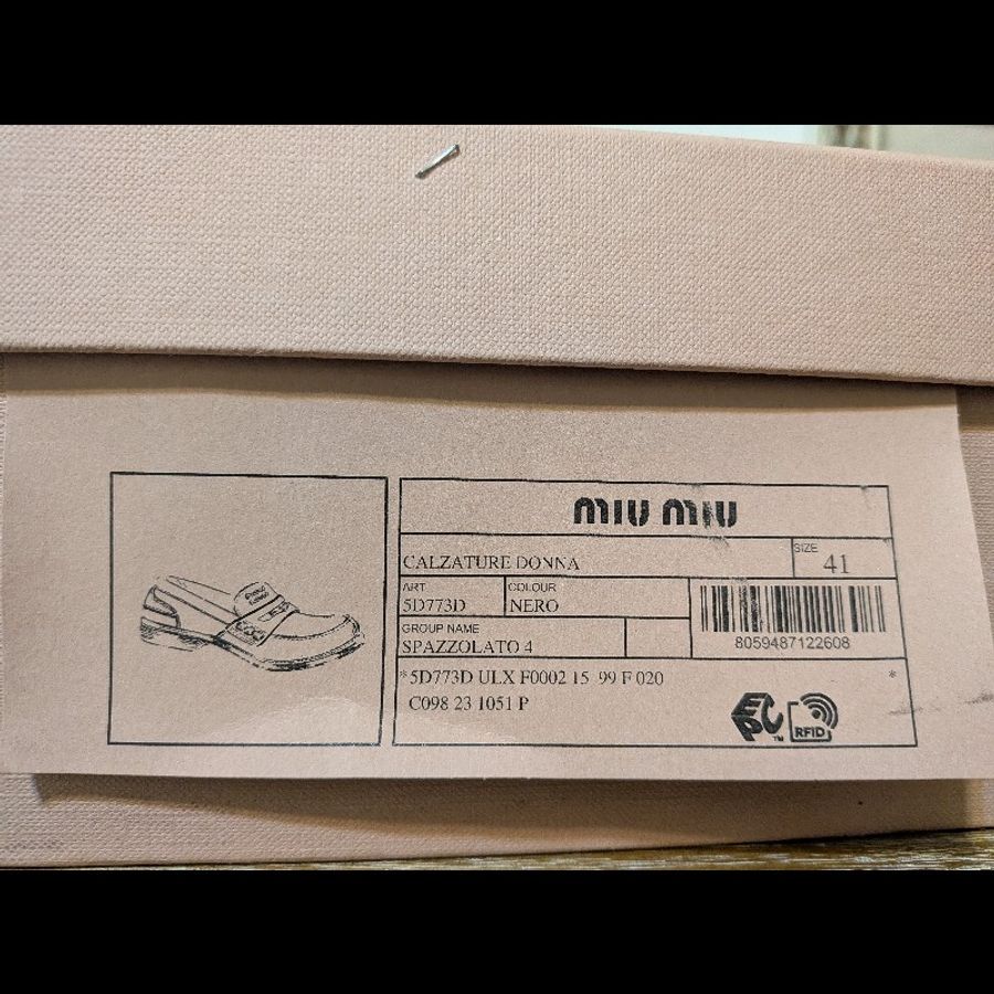 【全新現貨】Miu Miu 經典金幣亮面樂福鞋 41號｜專櫃極稀有大尺碼！附全套原廠包裝#MiuMiu #PennyLoafers #大尺碼女鞋 #41號 #全新正品 #金幣樂福鞋 #精品現貨 #穿搭必備-15