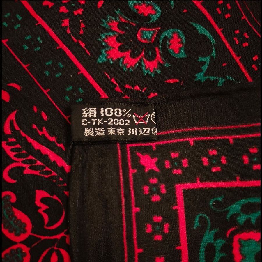 YSL 聖羅蘭緹花絲巾-7