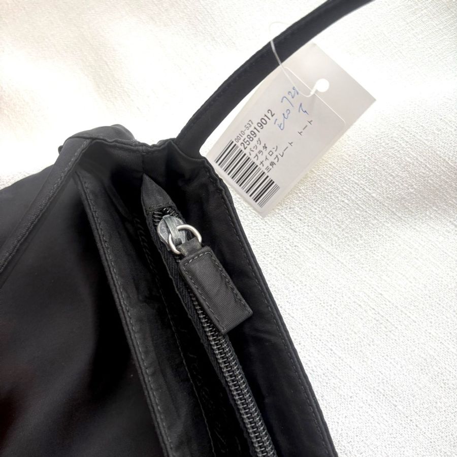 Prada 經典黑色尼龍托特包 Nylon tote bag 單肩包 手提包 23cm-17