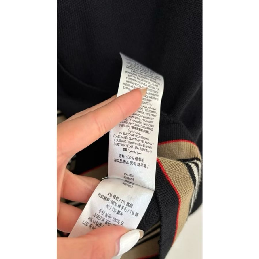 Burberry 羊毛開襟外套-4