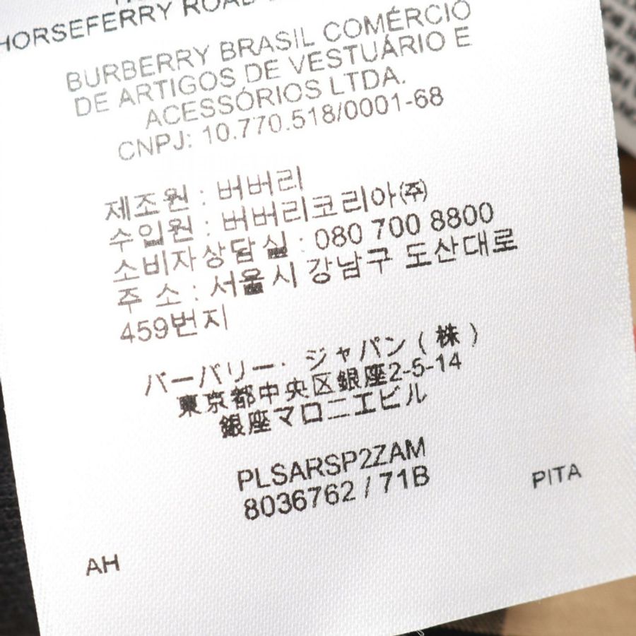 博柏利 (Burberry) 棉質風衣 米色 #UK4 二手女款-3