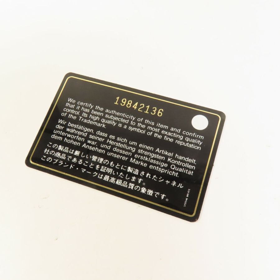 CHANEL 羊皮皮革Large Classic銀扣鏈帶肩背袋-9