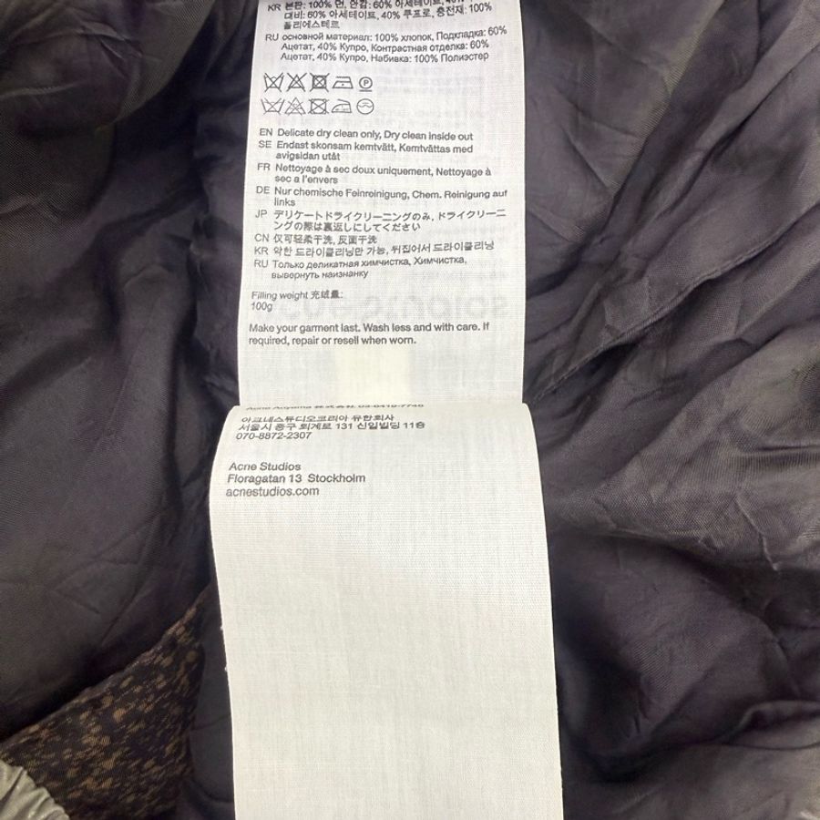 Acne Studios 潑墨外套 size FR 44-5